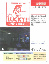 Page-23