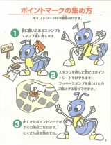 Page-3