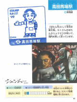 Page-41