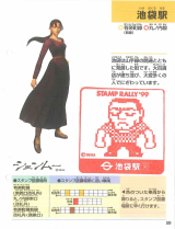 Page-59