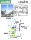 Page-46