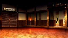 Dojo