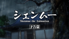 scene00116
