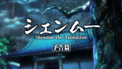 scene00126