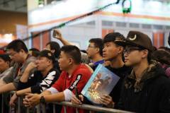 Fusion Tour Xiamen 2018