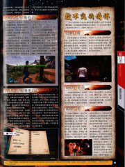 VGTOME-6-Nov-2019