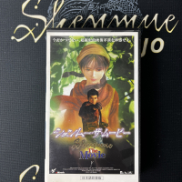 VHS / DVD