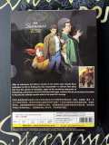 Bootleg Anime DVD
