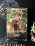 Shenmue The Movie Official VHS Japan Regular Release