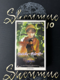 Shenmue The Movie Official VHS Japanese Dub Version