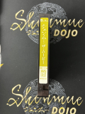 Shenmue The Movie Official VHS Japan Regular Release