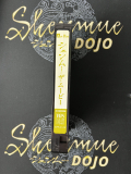 Shenmue The Movie Official VHS Japanese Dub Version