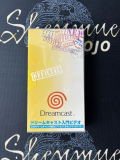 Official Japanese Dreamcast Promo VHS