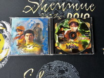 Bootleg Shenmue The Movie VCD