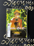 Bootleg Shenmue The Movie DVD