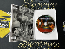 Shenmue The Movie Official DVD Japan Release