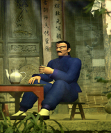 TEAOUT