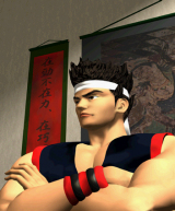 UDEKUMI