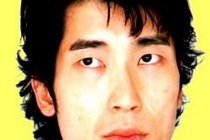 WataruMurakami