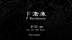 F-Warehouse-0-Loading