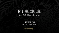 No-10-Warehouse-0-Loading