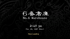 No-6-Warehouse-0-Loading