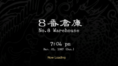 No-8-Warehouse-0-Loading