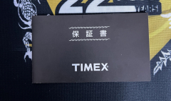 Official Shenmue Timex Watch Box