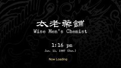 20191031182210_1