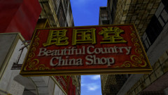 20191031171614_1