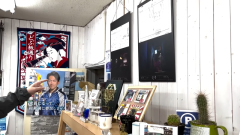 Pilgramige-to-Dobuita-Street-Extended-Version-IGN-Japan-with-Esra-Krabbe-Yu-Suzuki-11-25-screenshot