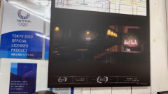 Pilgramige-to-Dobuita-Street-Extended-Version-IGN-Japan-with-Esra-Krabbe-Yu-Suzuki-11-35-screenshot