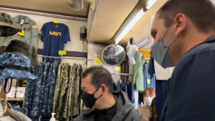 Pilgramige-to-Dobuita-Street-Extended-Version-IGN-Japan-with-Esra-Krabbe-Yu-Suzuki-14-39-screenshot