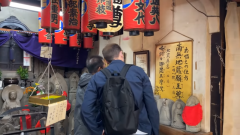 Pilgramige-to-Dobuita-Street-Extended-Version-IGN-Japan-with-Esra-Krabbe-Yu-Suzuki-17-58-screenshot