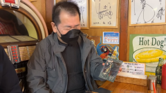 Pilgramige-to-Dobuita-Street-Extended-Version-IGN-Japan-with-Esra-Krabbe-Yu-Suzuki-3-49-screenshot