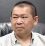 Death-Stare