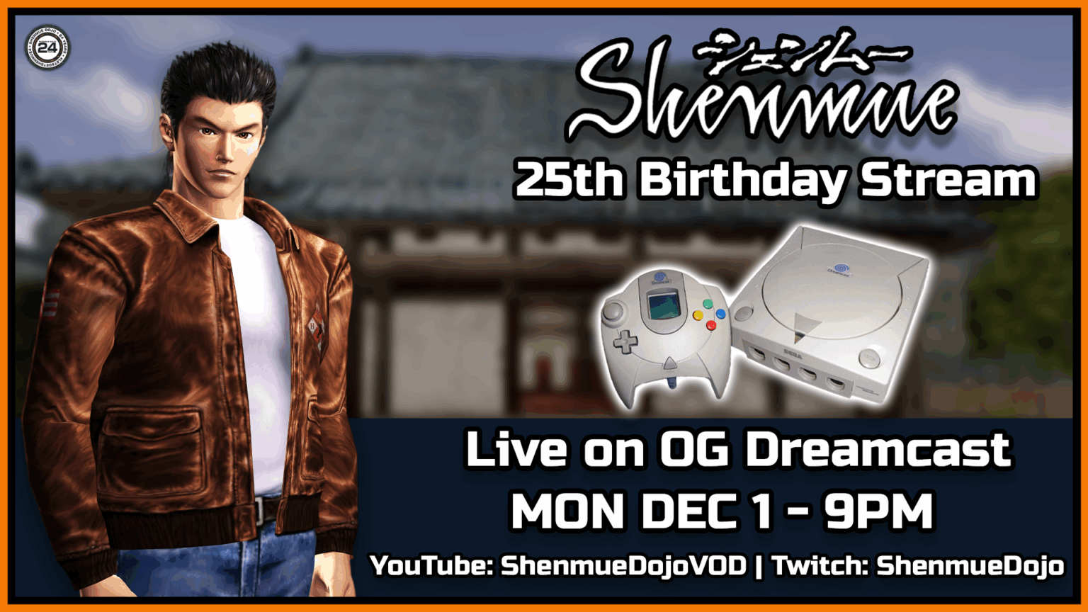 SHENMUE DREAMCAST EUR PAL 🌟 CD 2 UNIQUEMENT